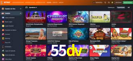 Interface do App 55dv